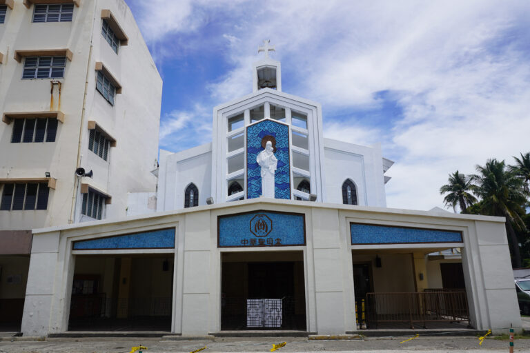 Santa Maria Chinese Filipino Parish – 怡朗中華聖母堂